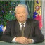 Многолетний Страдалец