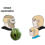 мальчик с титьками