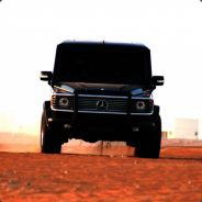 ХОРОШИЙ