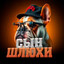 гибкий анус