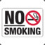 NO SMOKING.godota2.com