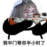 落尽红樱君不见