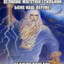 Wintersun