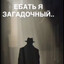 aragog_52