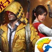 王者荣耀和平精英大神