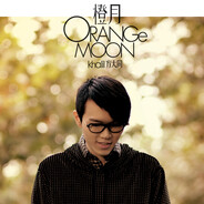 orange moon