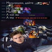 Victory23