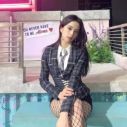 相信公安相信党