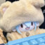 变强