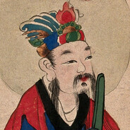 Yuhuang Dadi, The Jade Emperor