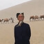 desertsun