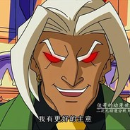 白给大师---男麦