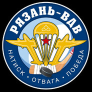 RYAZ VDV