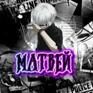 MatveiKillerMegaKriperUbivator