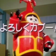 比奇堡第一突击手派大星