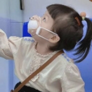 寄往爱山广场的信