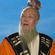 太上老君.