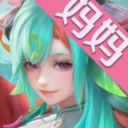 玩家头像