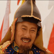 大清第一皇阿玛