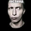 Aдмipaл Жбaн4ik