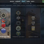 Player avatar