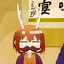 RestartedDeer