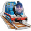 Trenuletul THOMAS