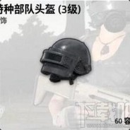 小姐姐我想修车