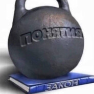 InshAllahPEEK Rustam