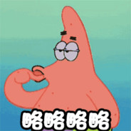 哲学带师派大星