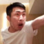 我介口气不出！