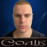 Vladimir Ivanovich Kogut - steam id 76561198974386667