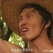 你们的枪里全是子弹