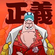 派大星爱玩游戏