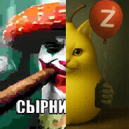 donbass demon