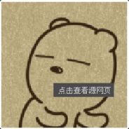 我有辣条你跟不跟我走