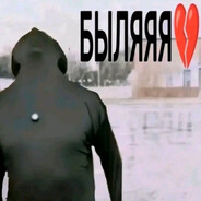 ceruisa avatar