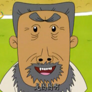 电脑玩家F1reskye