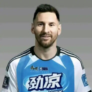 宇宙球王吸罗