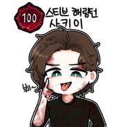 이겜왜함?마비노기하죠 Steam avatar
