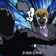 115师343旅686团2营李云龙