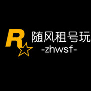 随风-验证码点蓝色链接