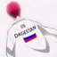 ИМПЕРАТОР DAGESTANA