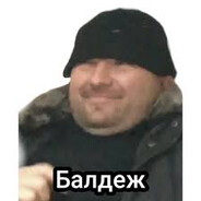 X1ner - steam id 76561199079252279