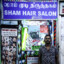 Sham Hair Salon
