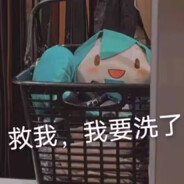 偷吃猪脚饭的美团骑手