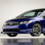 2008 Honda Civic SI Coupe