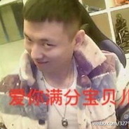 吸鼠霸王