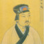 大将军白起