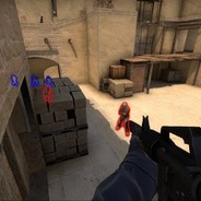 Читер    наверно